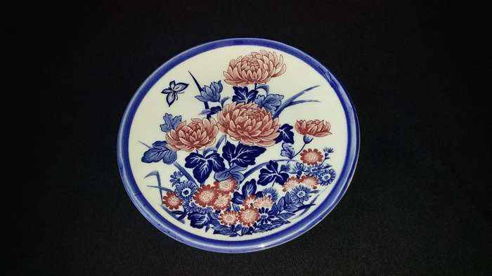 Imari- Small 15cm Plate- Pattern Flora -