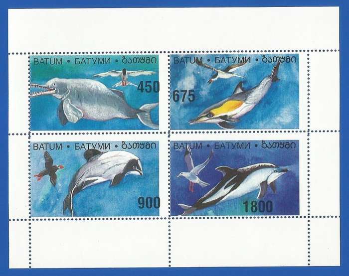 Batum- Russian State- MNH- Miniature Sheet-Thematic- Fauna- Fish- Birds- Shifted Perfs