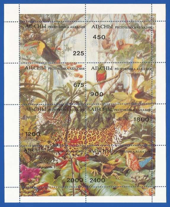 Russian State- MNH- Miniature Sheet-Thematic- Fauna- Wild Animals- Jungle- Shifted Perfs