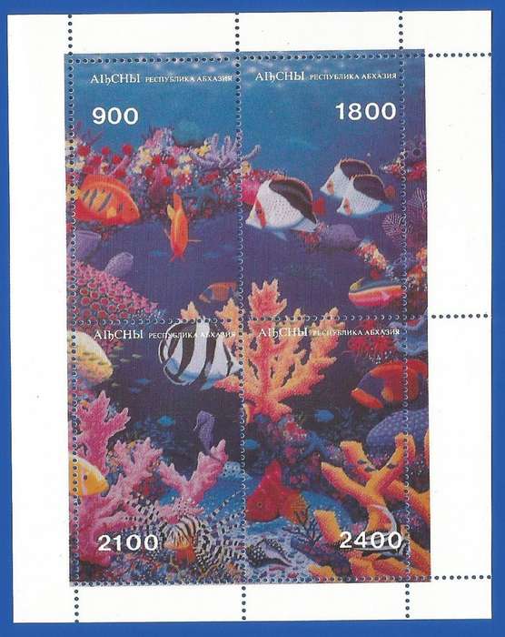 Russian State- MNH- Miniature Sheet-Thematic-Fauna-Sea Life-Fishes- Shifted Perfs
