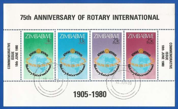Zimbabwe-Used-M/S-1980-75th Anniversary of Rotary International -Thematic-Symbol