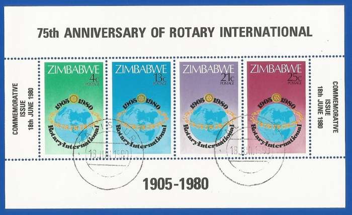 Zimbabwe-Used-M/S-1980 The 75th Anniversary of Rotary International -Thematic-Symbol