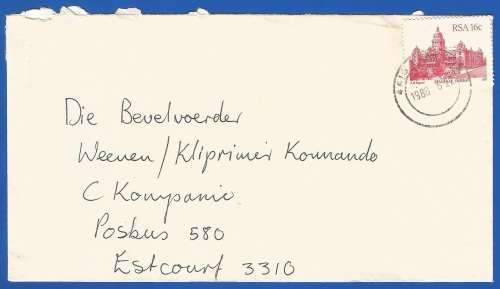 RSA-Domestic Mail-Cover-Cancel-Thematic-Buildings-Places of Interest