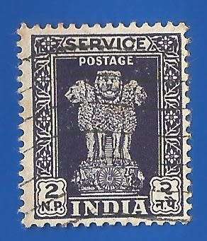 India-Used-Cancel-Thematic-Symbol