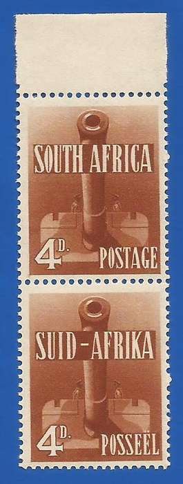 Union of South Africa SACC91 -MNH-4d-Pair-Thematic-Weapon