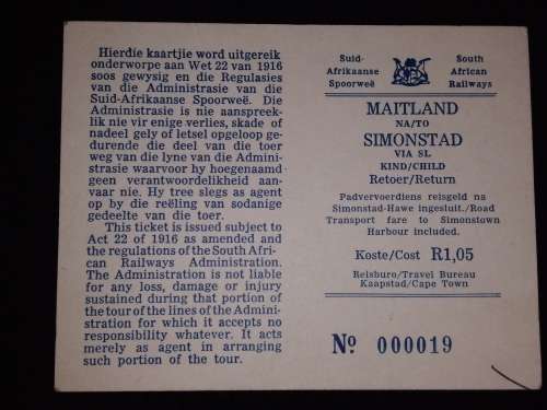 S.A.R. -Special Express Train-Ticket 000019-Cape Town Festival 1975-Maitland to Simonstad