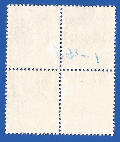 Jersey 1981 Definitive Issue-15p-Block-Used-Thematic-Symbol