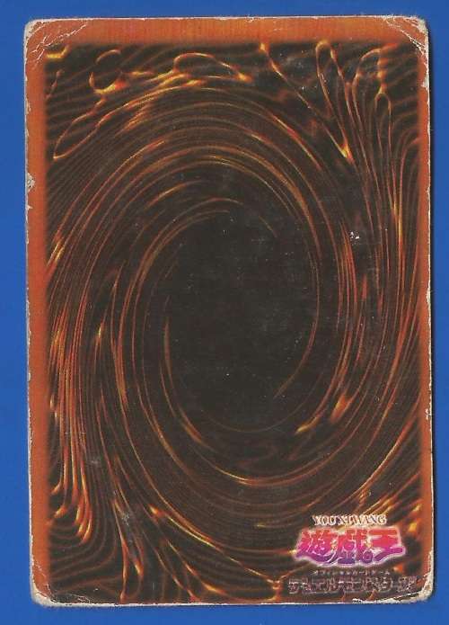 YU-GI-OH Trading Card Game-Decisive Card-ATK-500-DEF-800