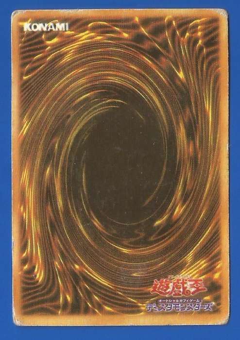 YU-GI-OH Trading Card Game-Konami-Trap Master-ATK-500-DEF-1100
