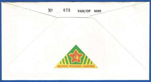 RSA-S A Army-FDC-Cover-No12-Signed-Army Battle School-No678of6000-Thematic-Army-Military