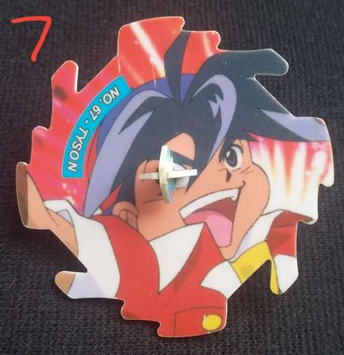 Vintage-Collectable-Spinners-Simba-No67
