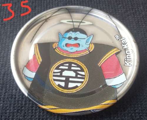 BUlk lot of DBZ Taso`s for T Coetzee 34 Tazo`s