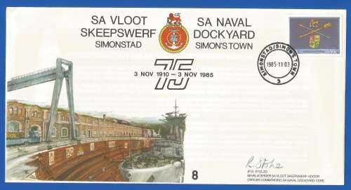 RSA-SA Navy-1985-FDC-CoverNo8-No1206/7000-SA Navel Dockyard Simon`s Town-Signed-Thematic-Symbol-Navy