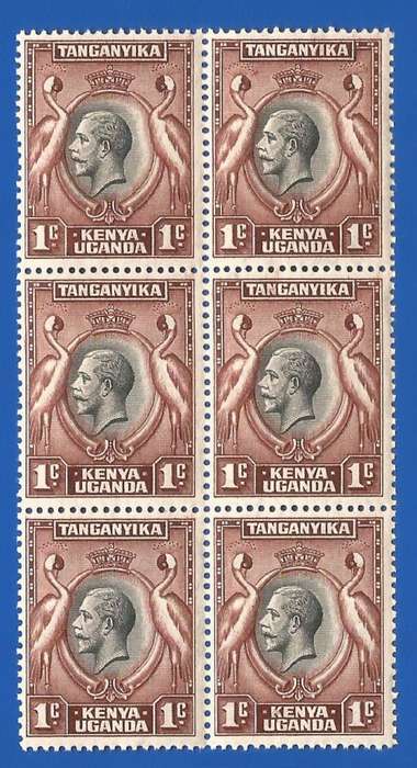 Kenya Uganda Tanganyika- MNH-1c-Thematic-Royal Family-King variety Smudging