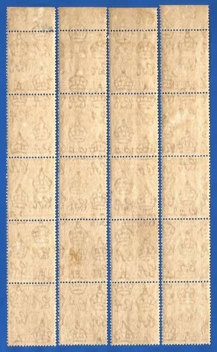 Kenya Uganda Tanganyika- MNH-1c-Thematic-Royal Family-King