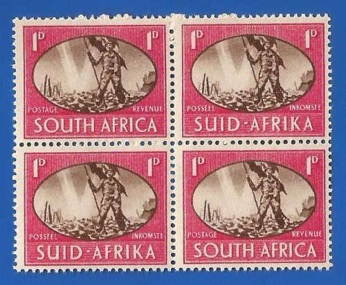 Union of South Africa SACC107 Victory - MNH- Thematic- Symbol