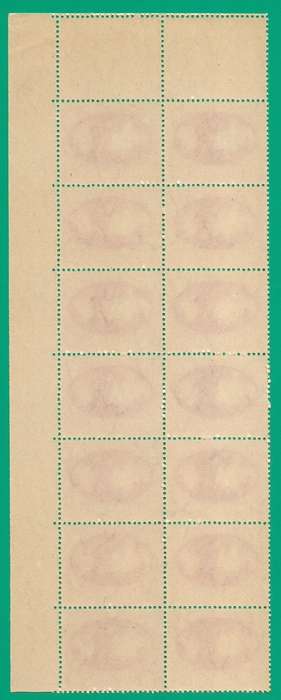 Union of South Africa- SACC107 Victory Variety Va, Vc, Sheet Number  MNH- Thematic- Symbol- Scenery