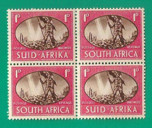 Union of South Africa SACC107 Victory - MNH- Thematic- Symbol- Scenery