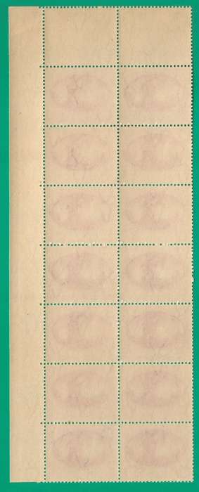 Union of South Africa SACC107 Victory Variety Va, Vc, Sheet Number - MNH- Thematic- Symbol- Scenery