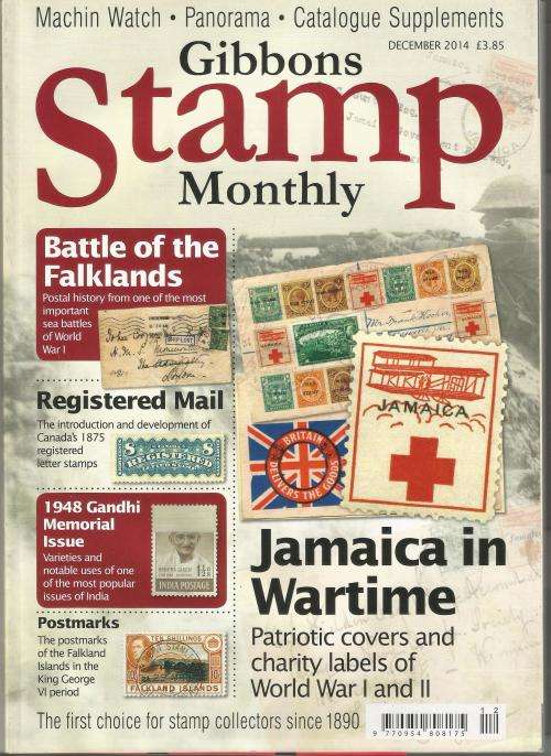 Gibbons Stamp Monthly Magazine-December 2014-Pg2-150