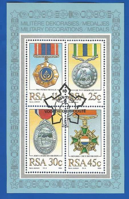 RSA-1984-CTO-M/S-No14- SACC581-Millitary Decorations-Thematic-Medals