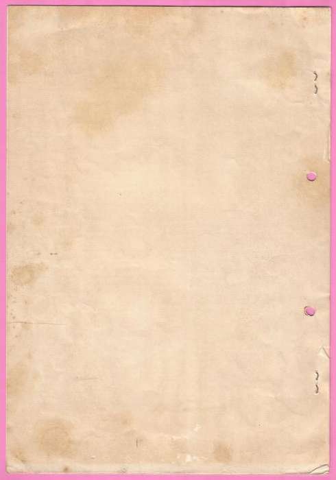 Collectable-S.A.S. President Kruger-First Rate Anti-Submarine Frigate-2 Pages-Afr & Eng