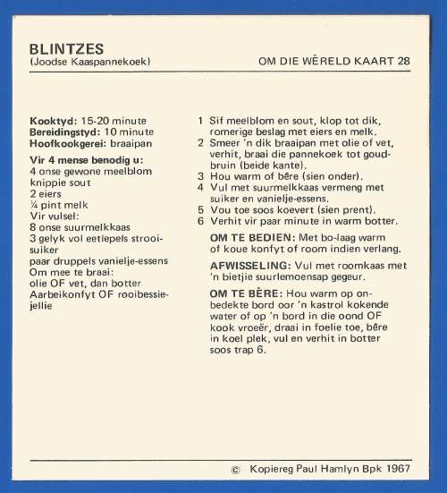 Vintage-Collectable-1967 Recipe Card-Africana-Paul Hamlyn-`Om Die Wereld Kaart 28`-Blintzes