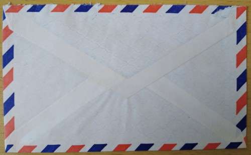Domestic Mail-Postmark-1975-Pretoria