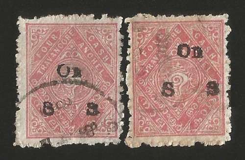 Indian Feudatory States Travancore -Used-Variety-Shifted Overprint