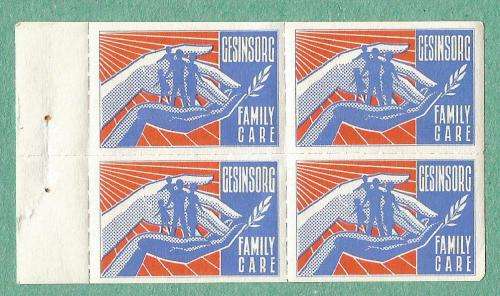 MNH-South Africa Family Care Stamps-Block-Booklet Pane
