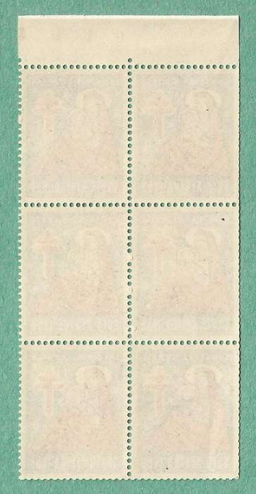1958-MNH-Union of South Africa Christmas Stamps-Booklet Pane with sheet number