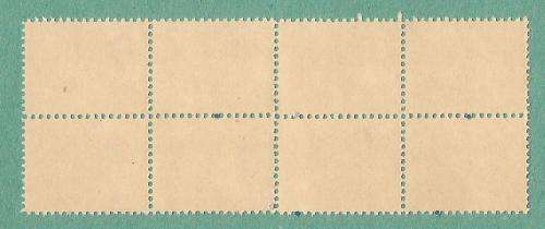 1937 WX89 -MNH-USA-Greetings Seals/Stamps-Block