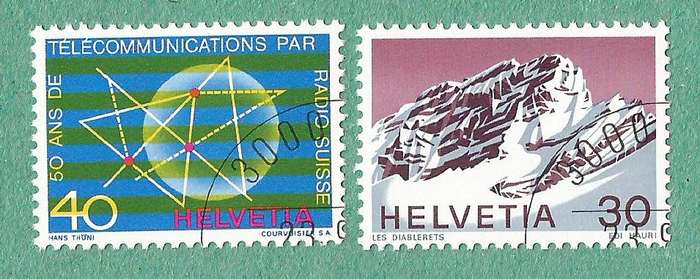 Switzerland Stamp Used 1971 Anniversaries
