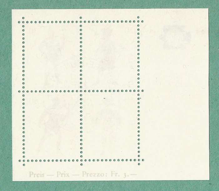 Switzerland Used 1974 International Philatelic Exhibition INTERNABA 1974, Basel - Military Uniforms