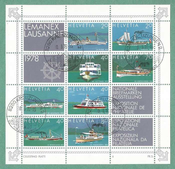 Switzerland Used 1978 Ships - National Philatelic Exhibition `LEMANEX `78` - Lausanne