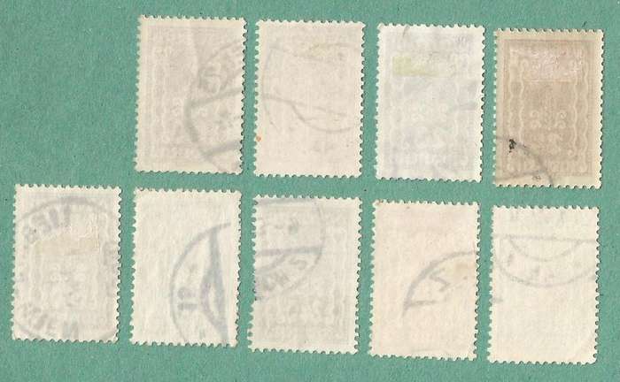Austria Used 1922 -1924 The Republic of Austria `Wheat`