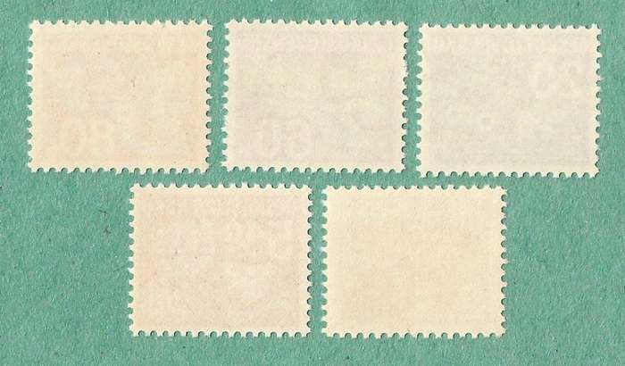Czechoslovakia Used 1971 Postage Due Ornaments Including the rare 5.40Kc