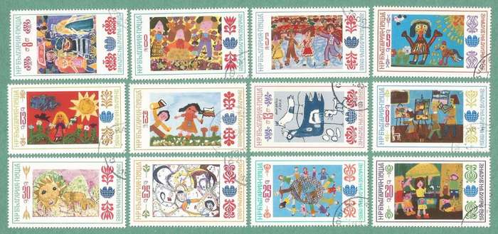 Bulgaria Used 1982 Children`s Drawings