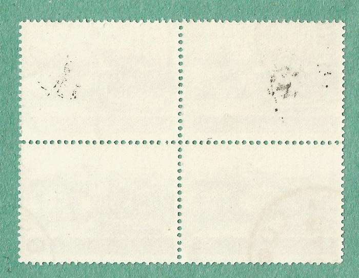 Bulgaria Used