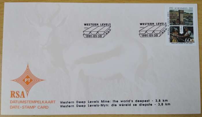 1991-RSA-Date Stamp Card