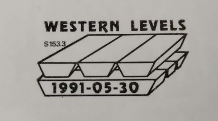 1991-RSA-Date Stamp Card