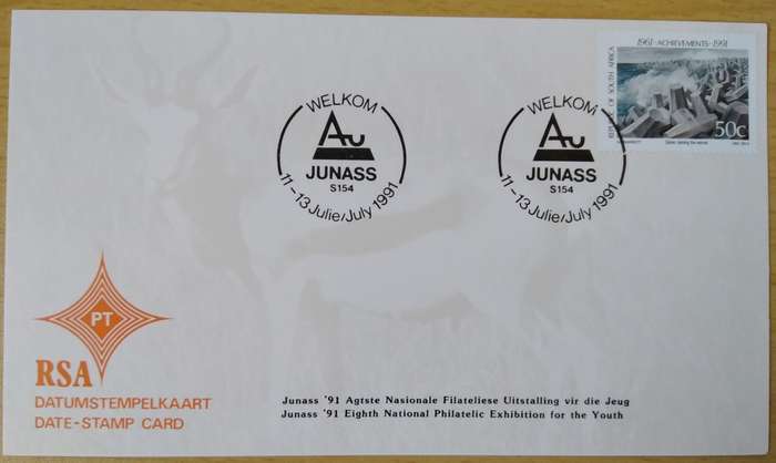 1991-RSA-Date Stamp Card