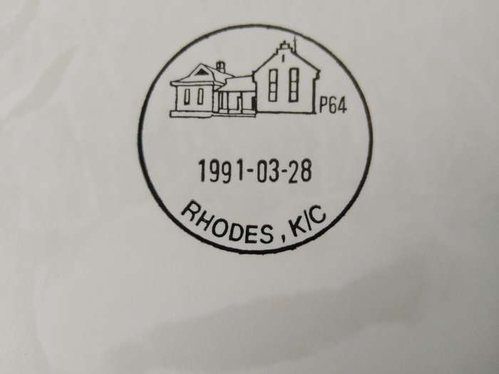1991-RSA-Date Stamp Card