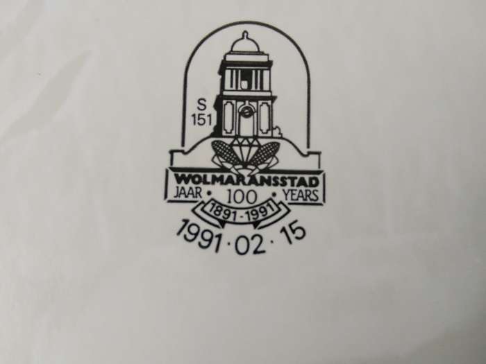 1991-RSA-Date Stamp Card