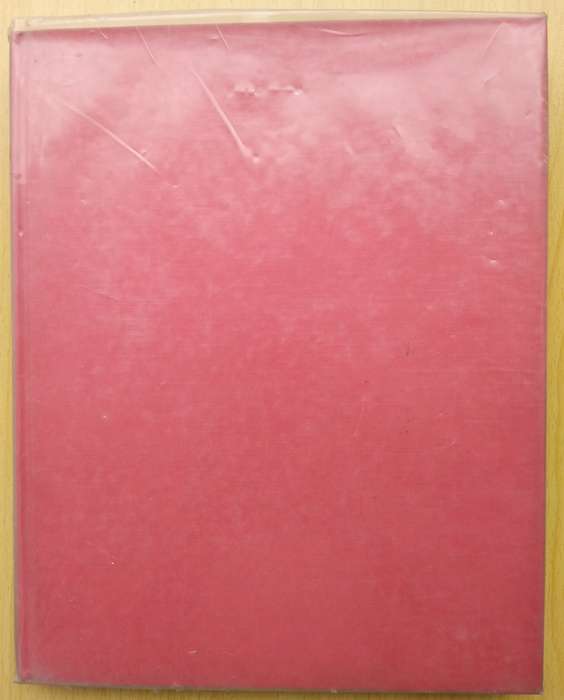 Book-1983-New World Atlas/224pages