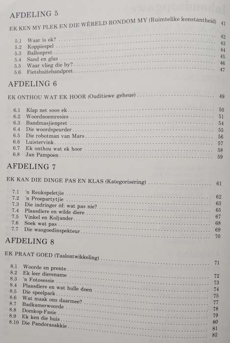 Book-1985-Mamma Leer My/Rosa Smith/Koos Meij/82pages.