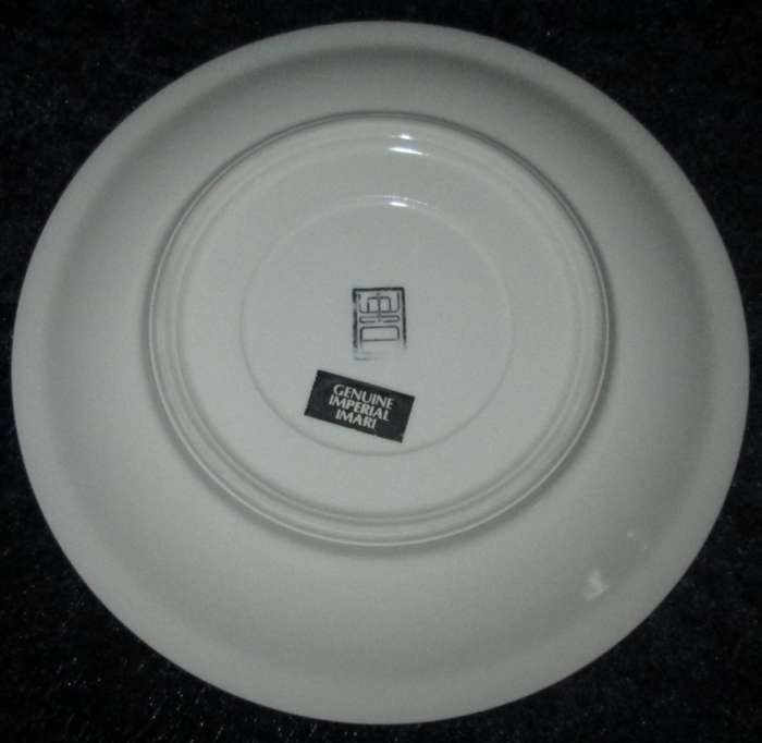 Home Decor-Genuine Imperial Imari Display Plate 15.5 cm Diameter