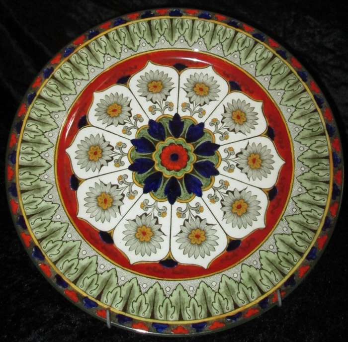 Wall Decor-Royal Doulton Plate-`CYPRUS`