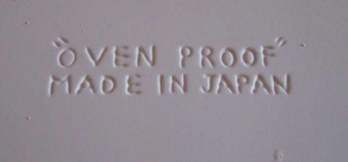Home & Living-Kitchen ware-SAKURA Stoneware Dish Made in Japan. Brand new