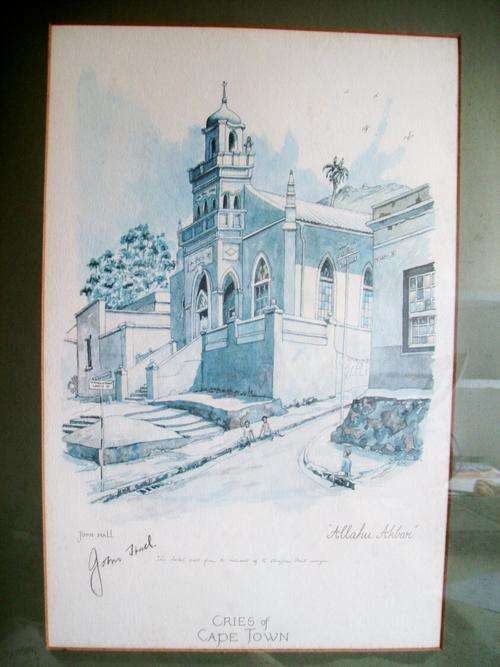 PRINT-CRIES OF CAPE TOWN-"Allahu Akbar" Signed by JOHN HALL